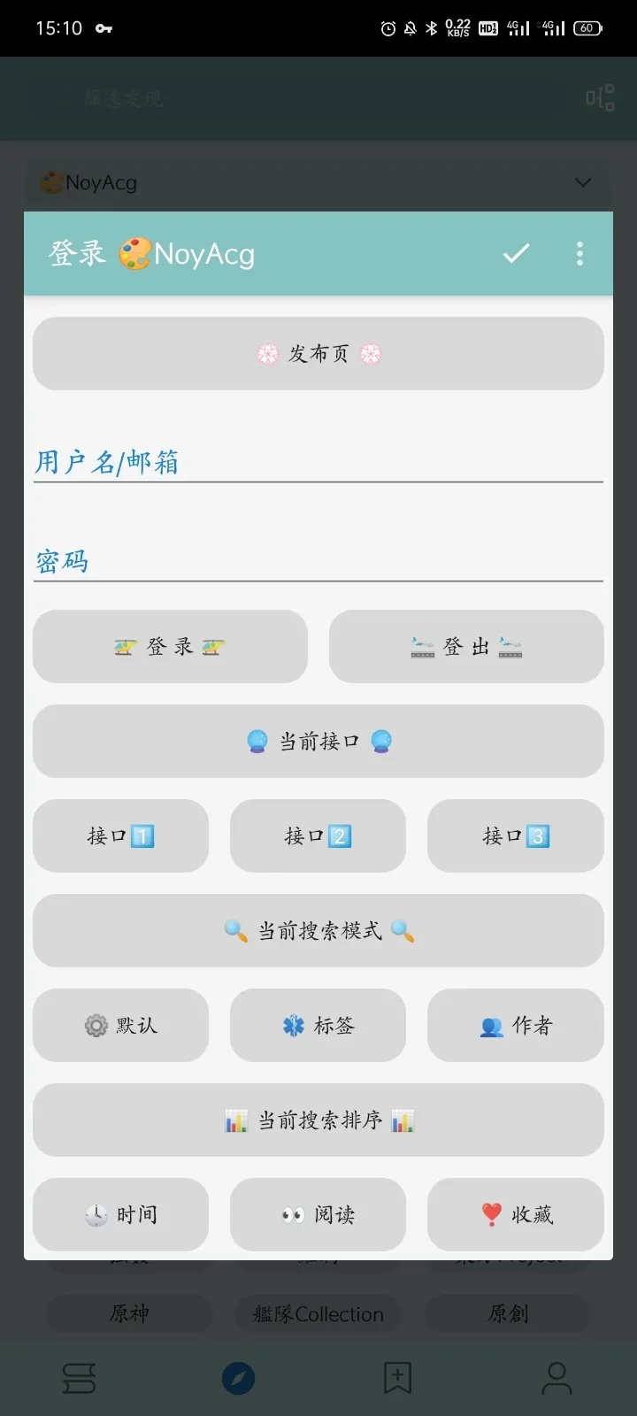 Screenshot_2025-07-30-15-10-33-56_90024215e504237c76412be1999ad914.webp