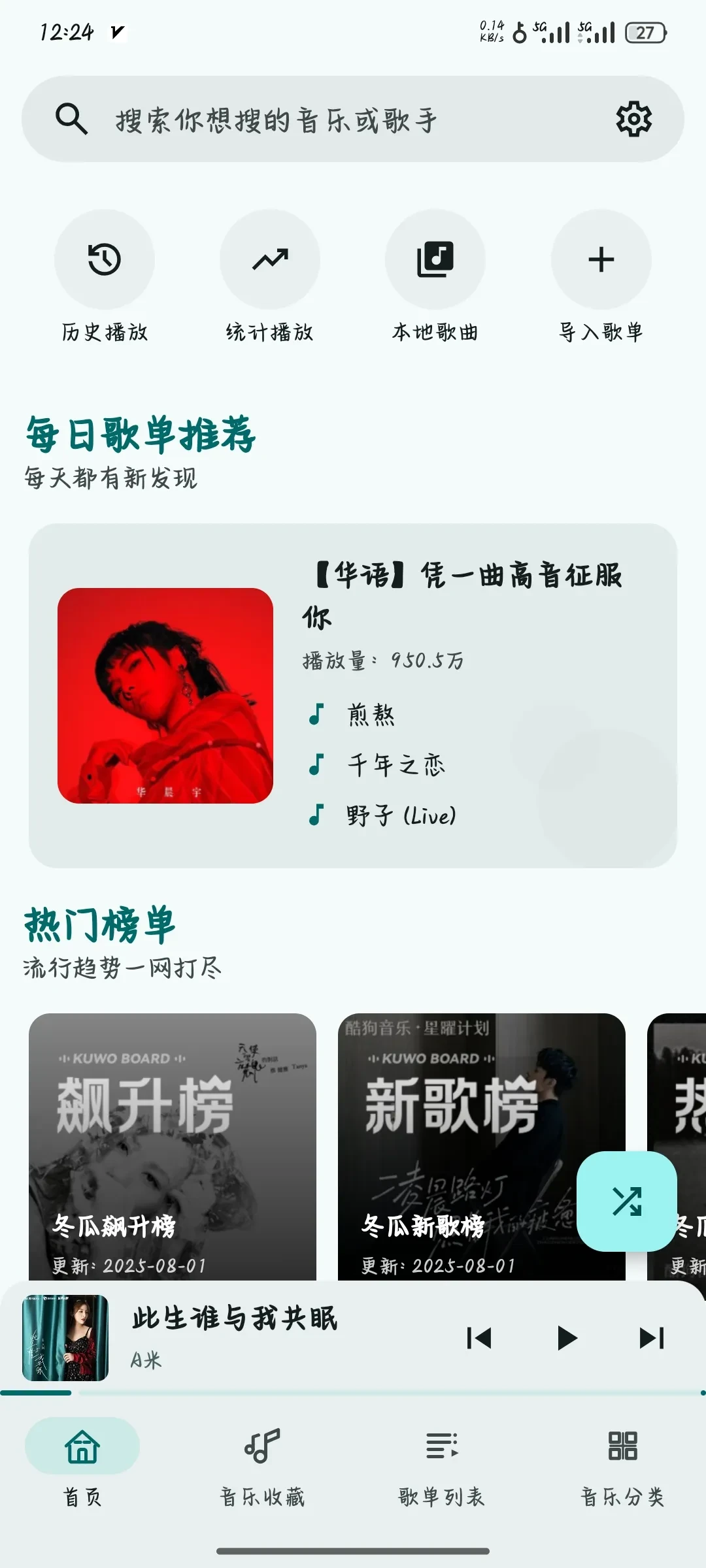 1000084404.webp