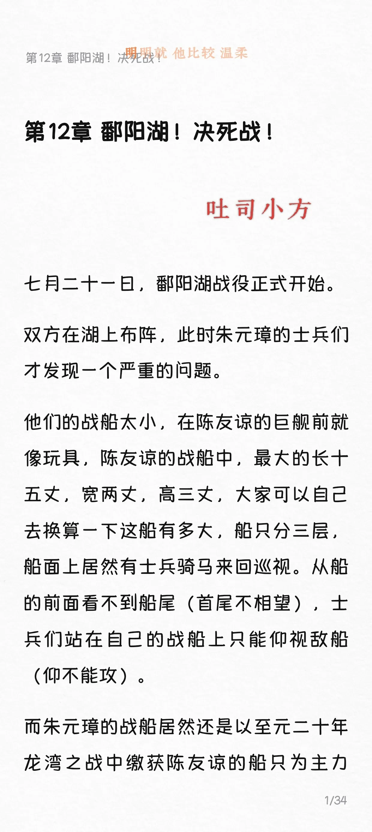 1000173963.webp
