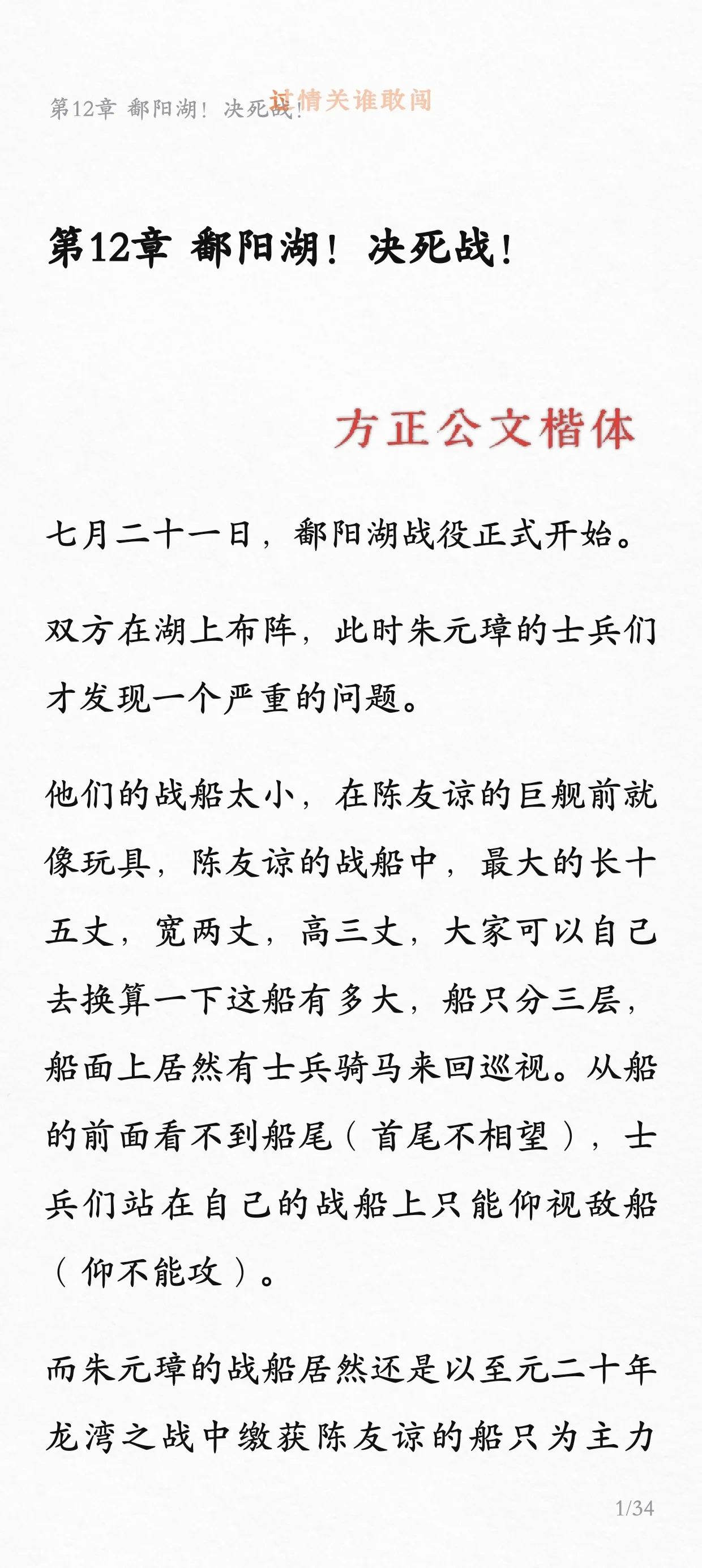 1000173967.webp
