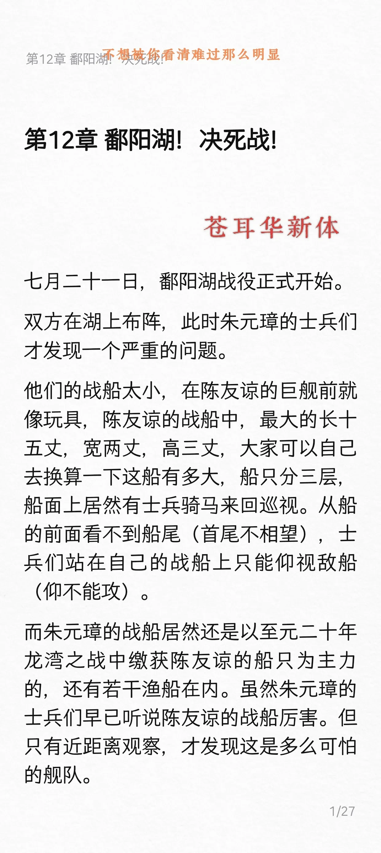 1000173957.webp