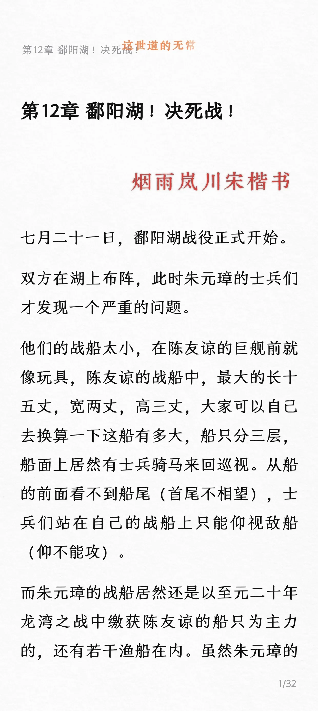 1000173965.webp