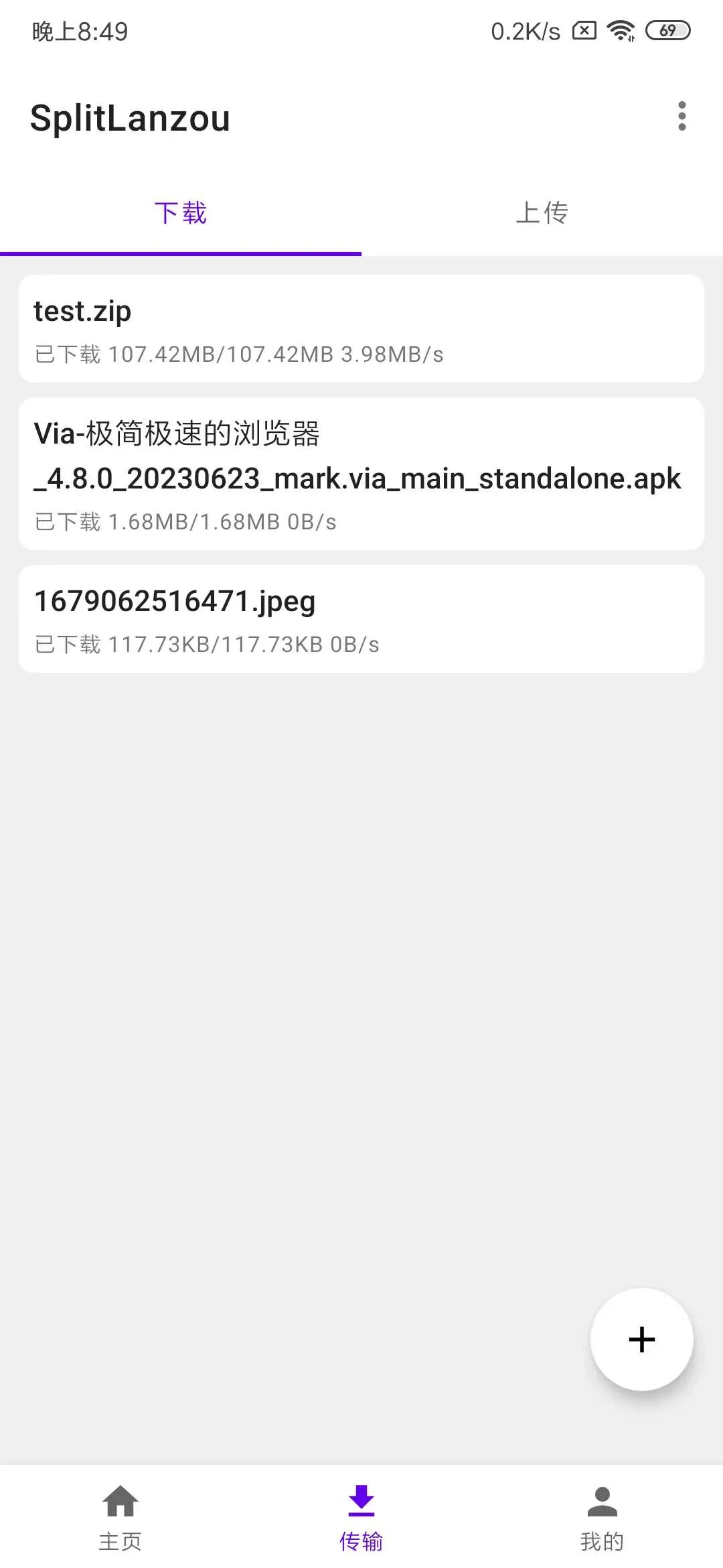 1754155401114.webp