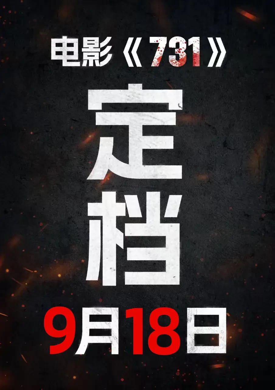 7534258365796535595-0.webp