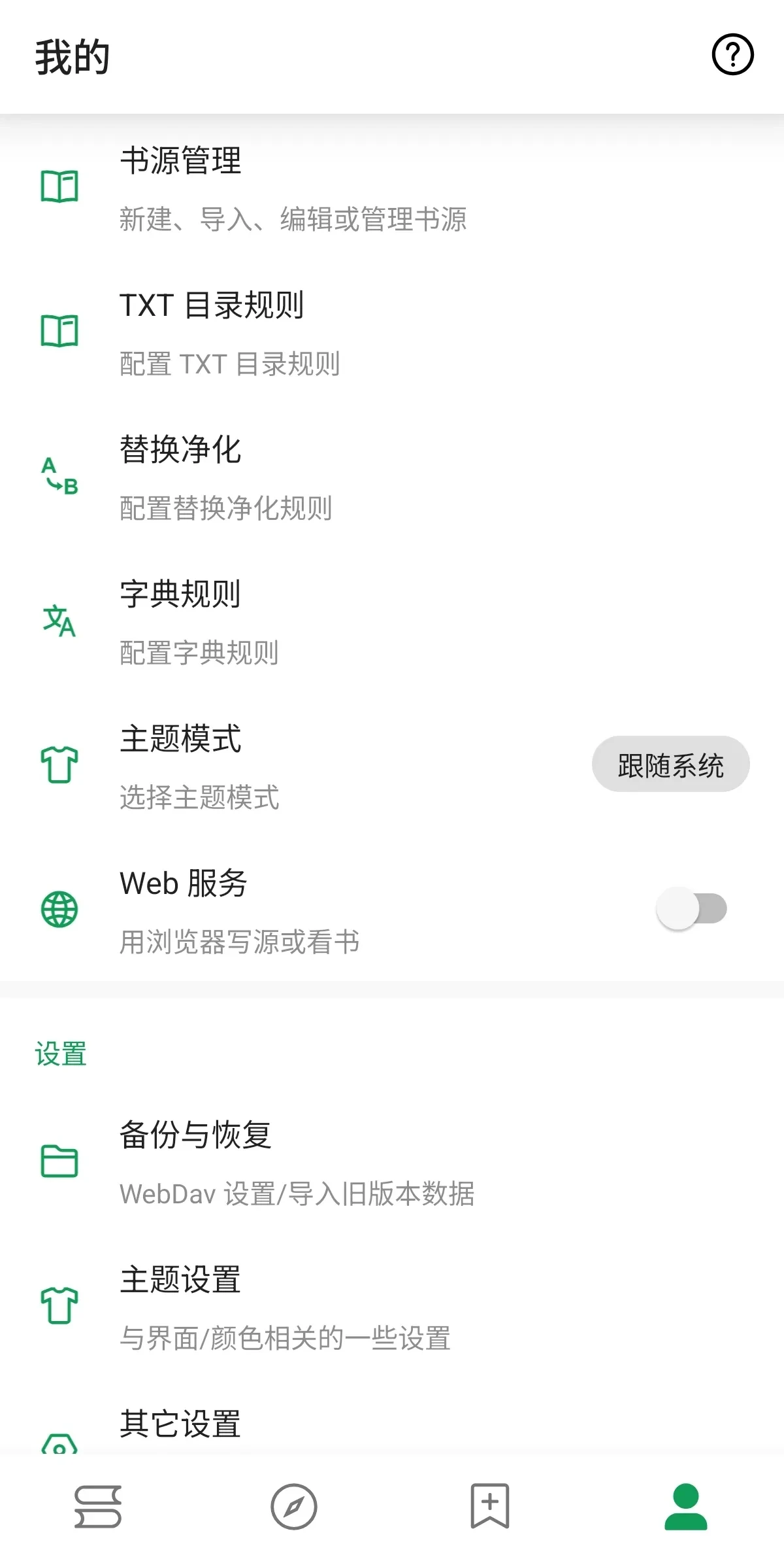 1000023902.webp