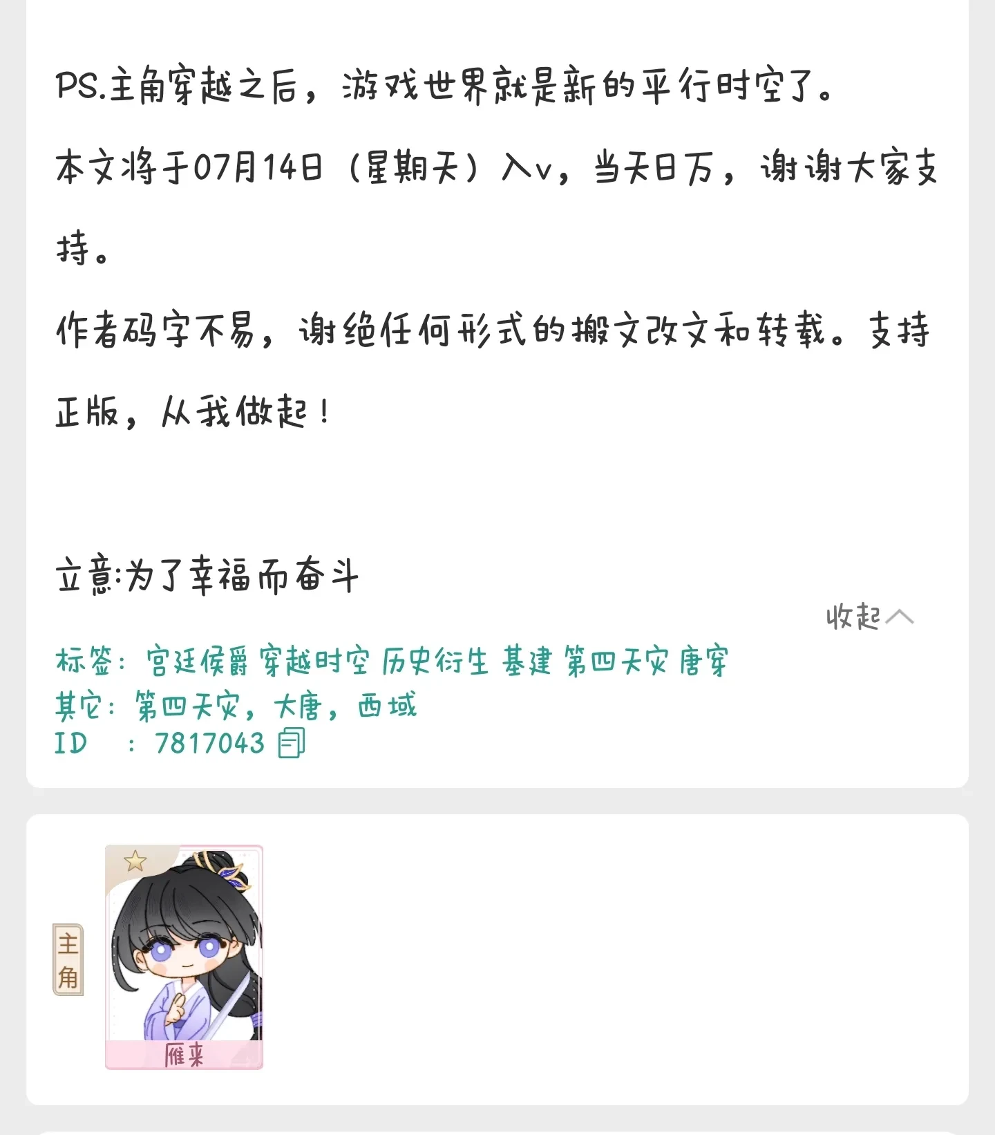 1000033291.webp