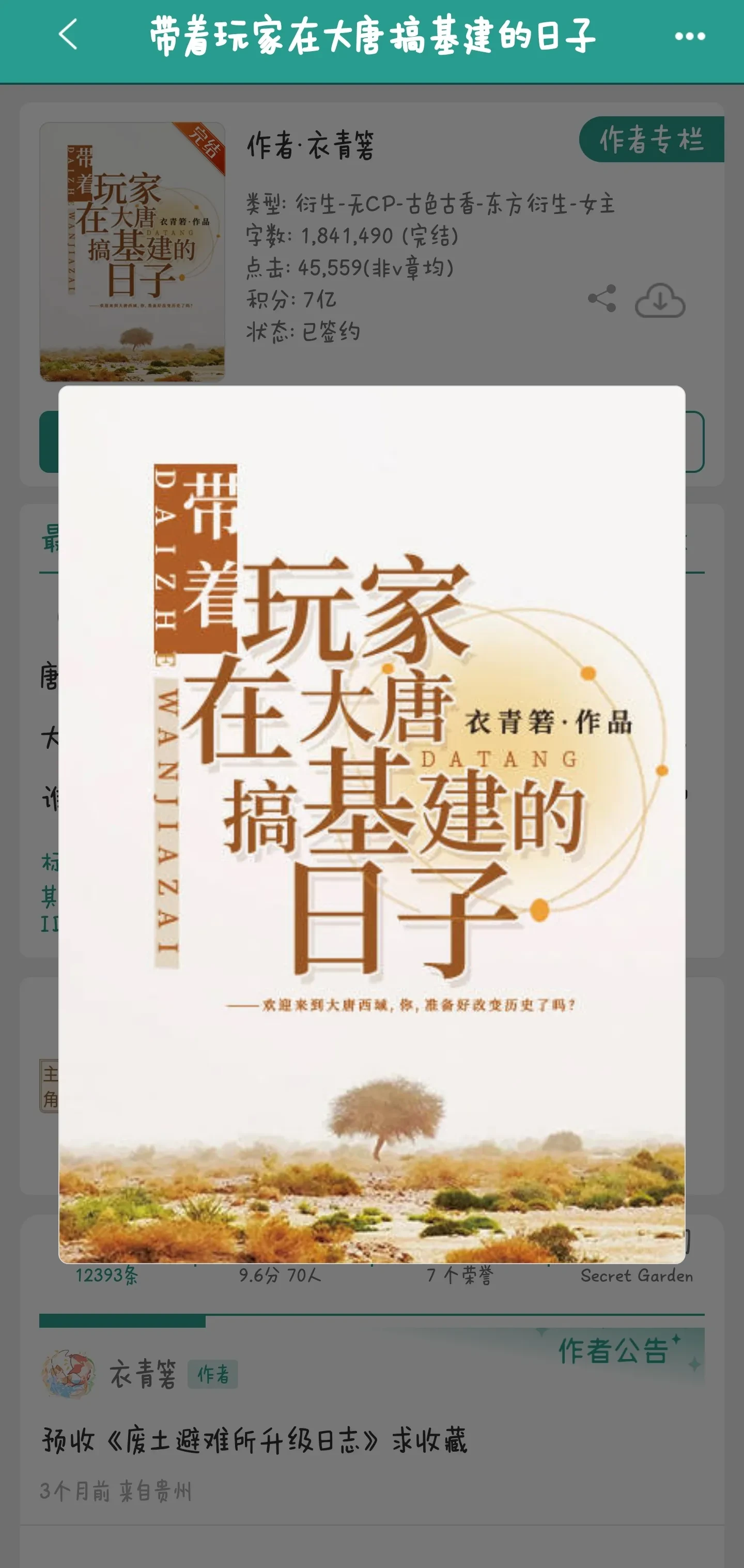 1000033287.webp