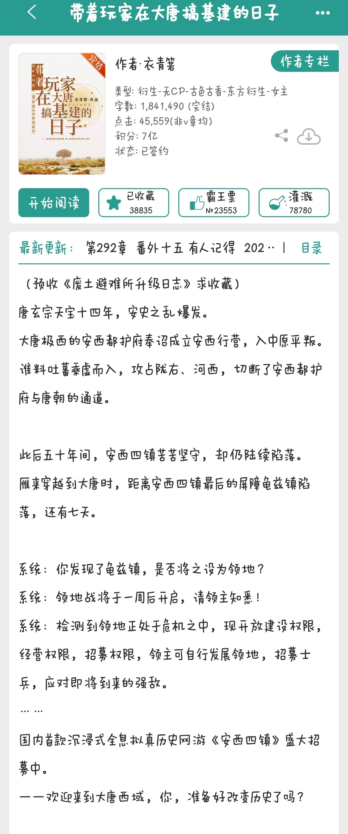 1000033289.webp