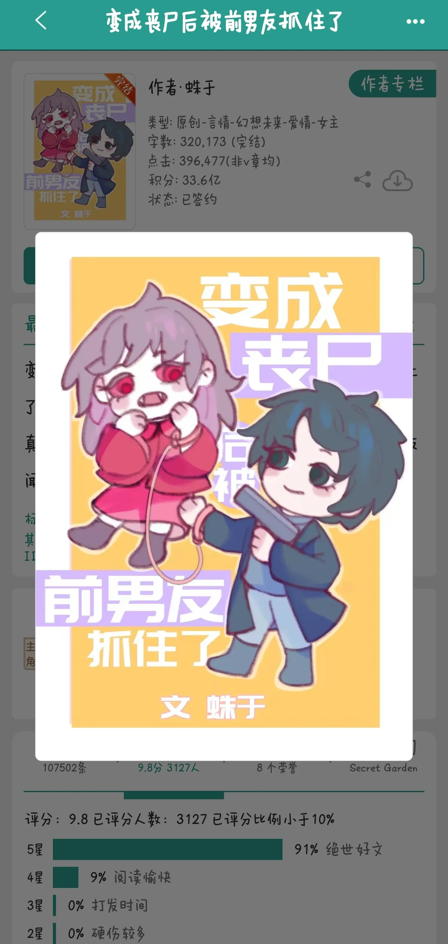 1000033293.webp