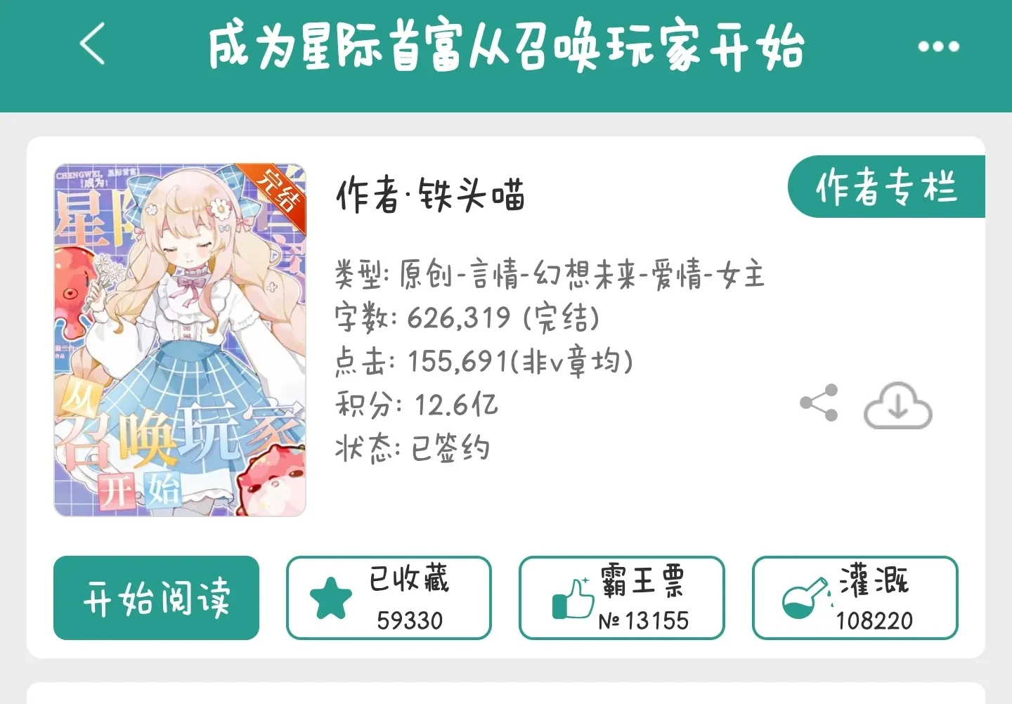 1000033299.webp