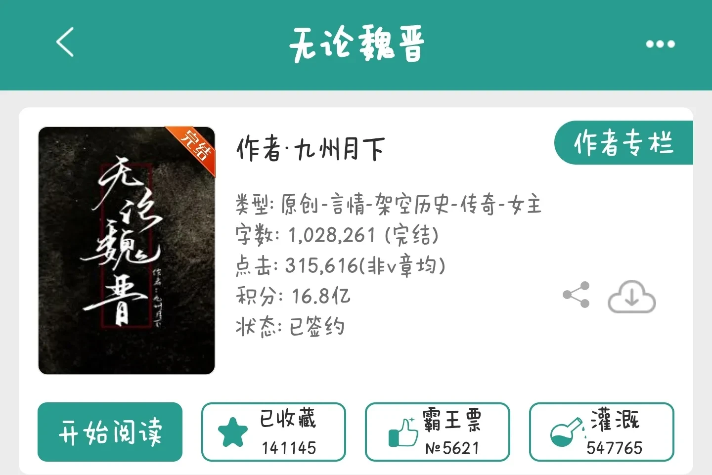 1000033303.webp