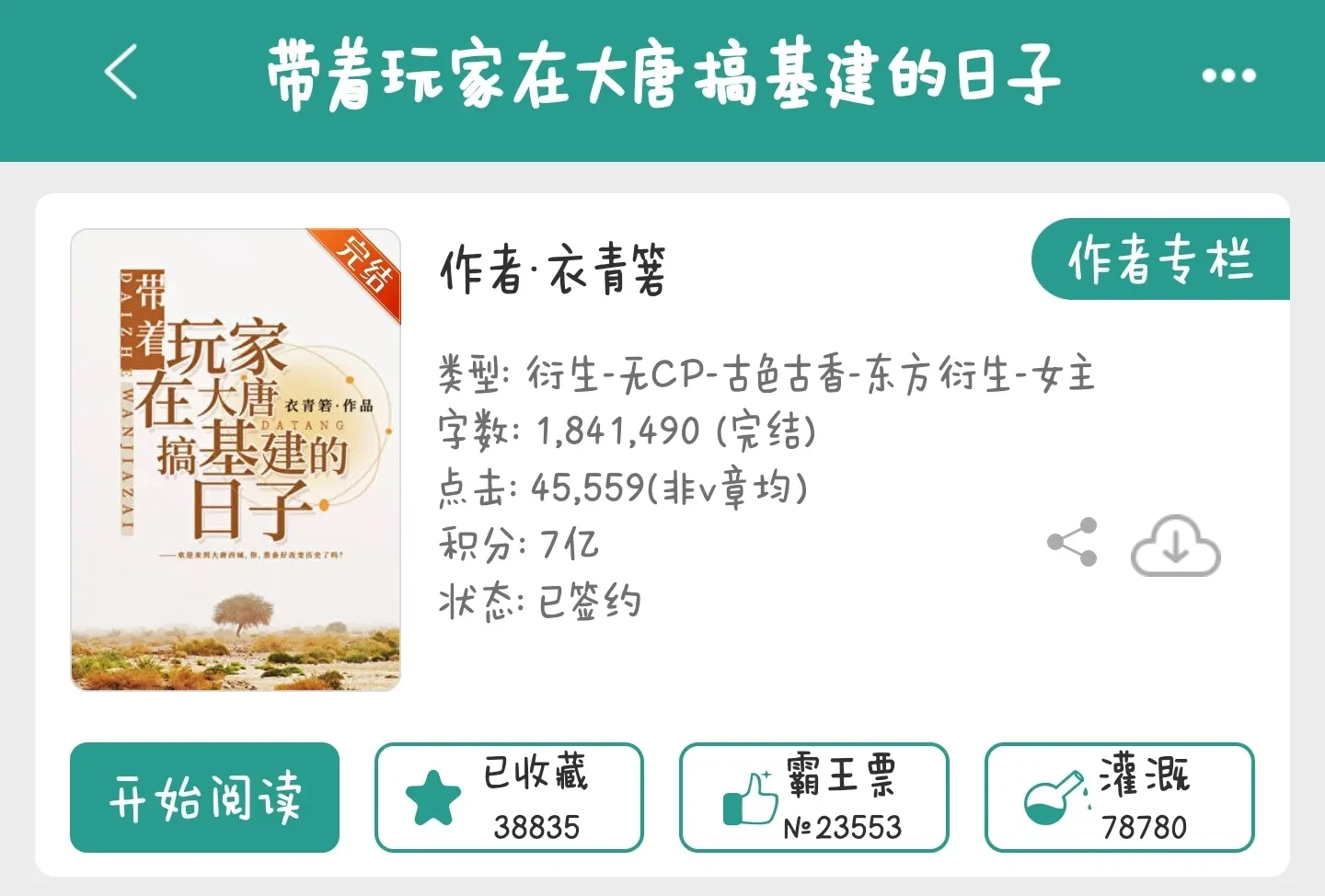 1000033305.webp