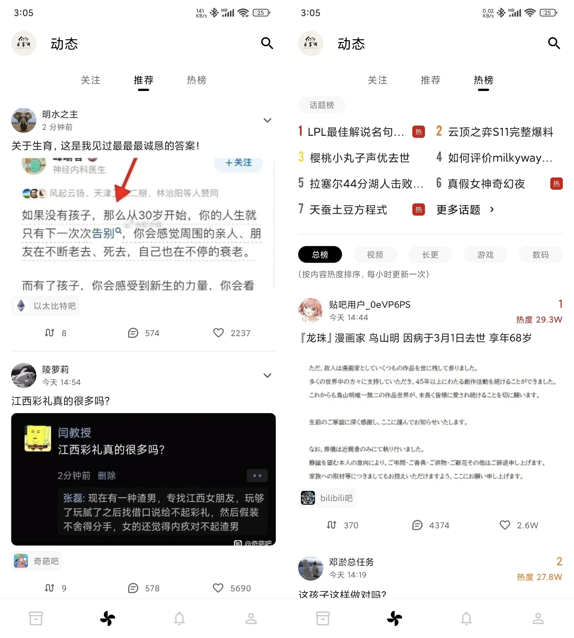 1000480609.webp