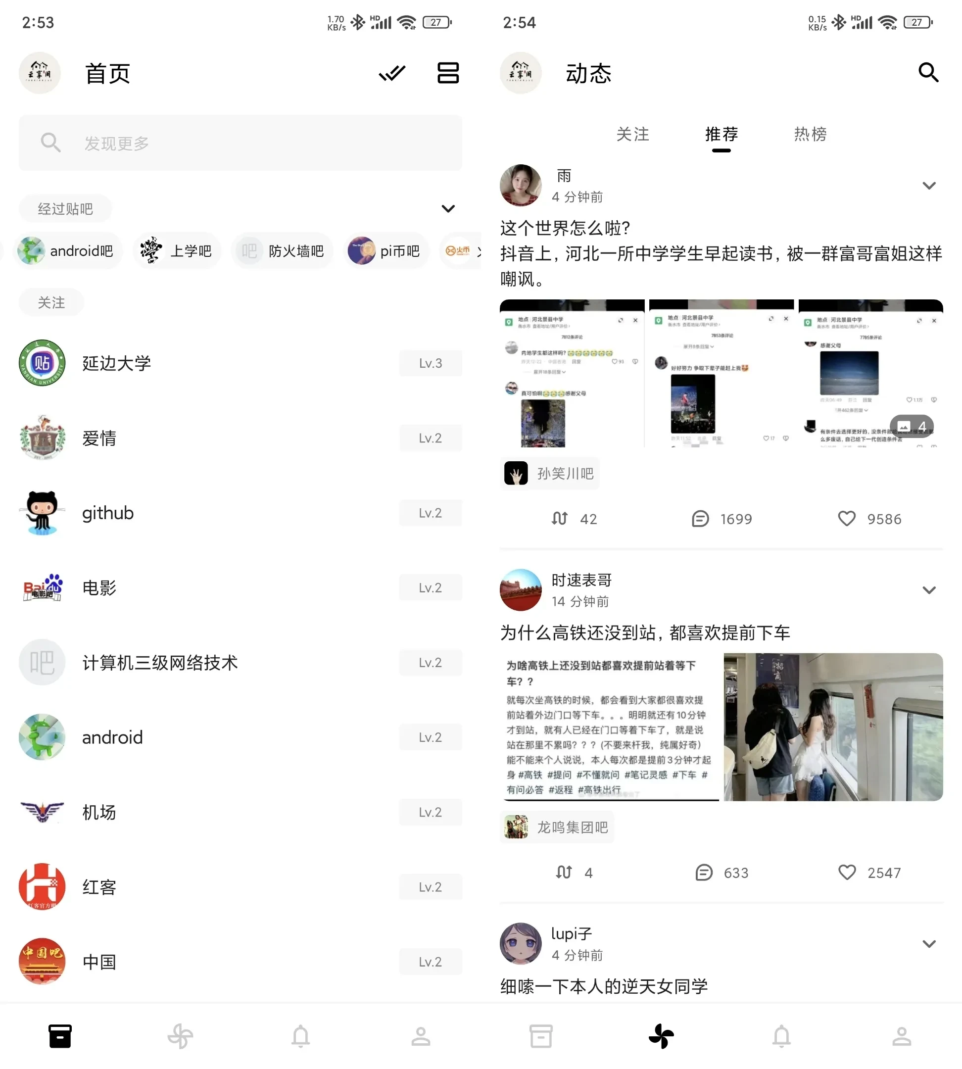 1000480606.webp