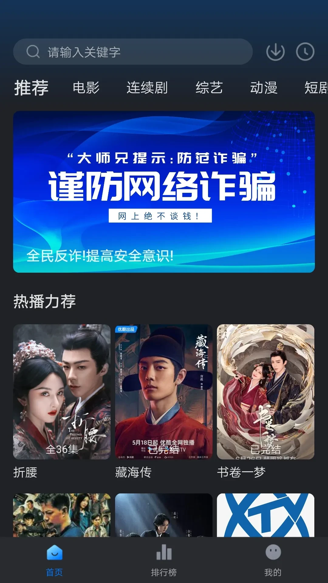 Screenshot_20250805-134727.webp