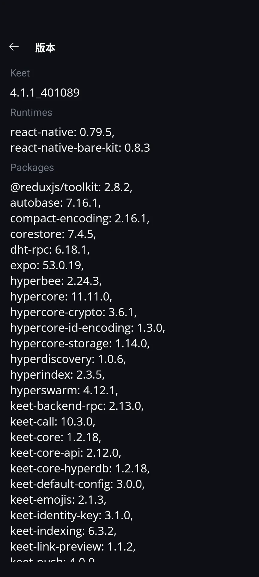 Screenshot_20250806-034556.webp