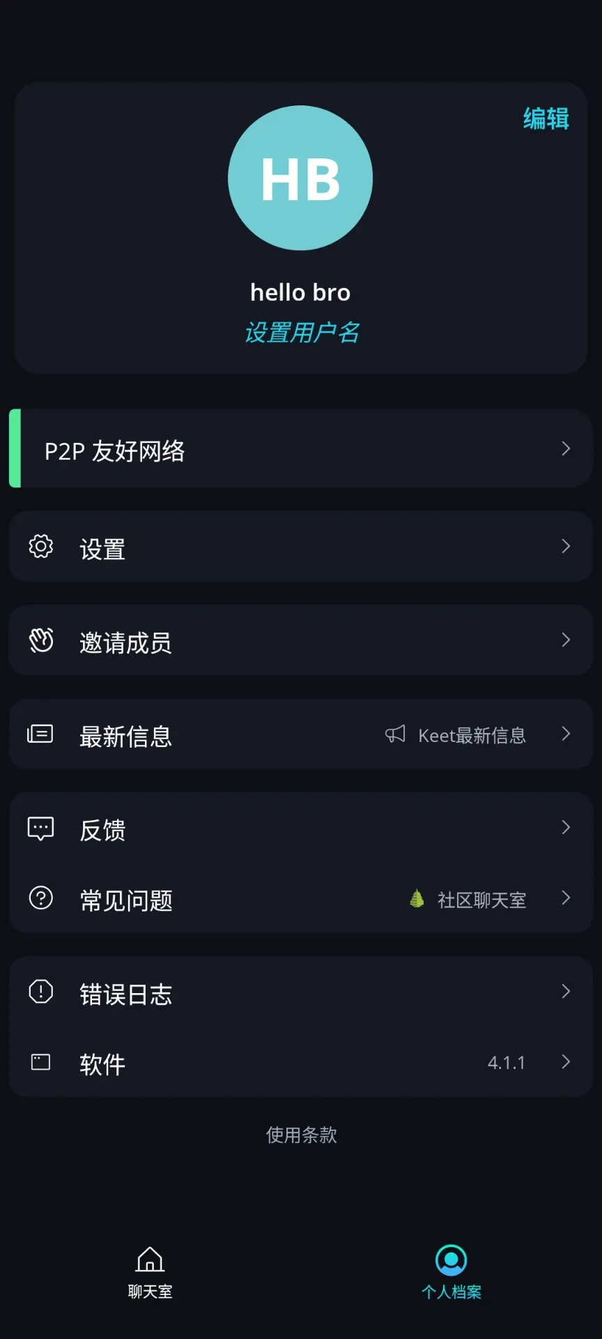 Screenshot_20250806-035002.webp