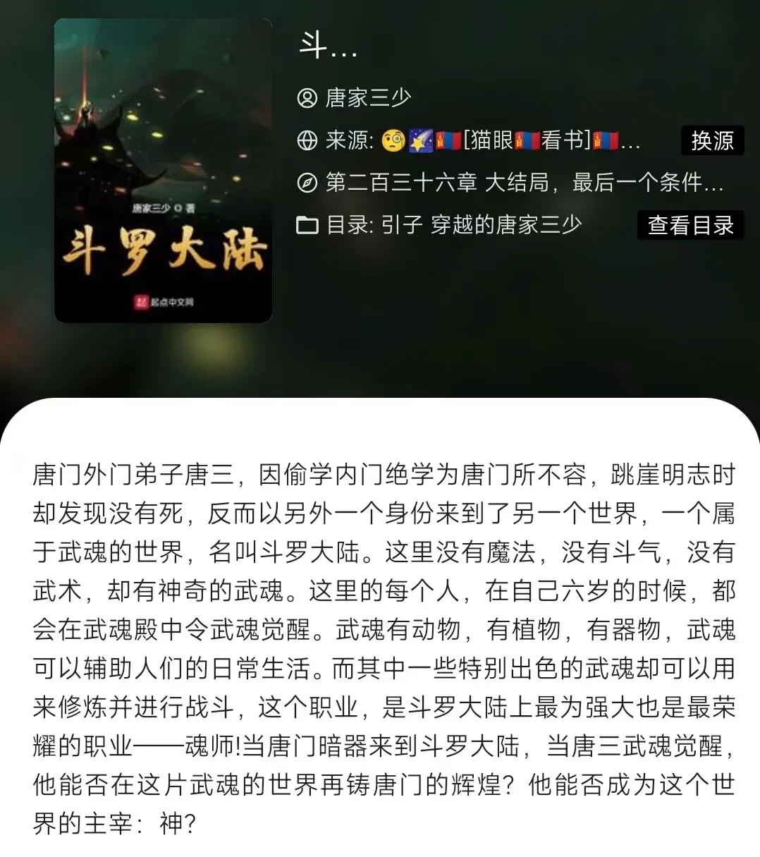 Image_1754450717886.webp