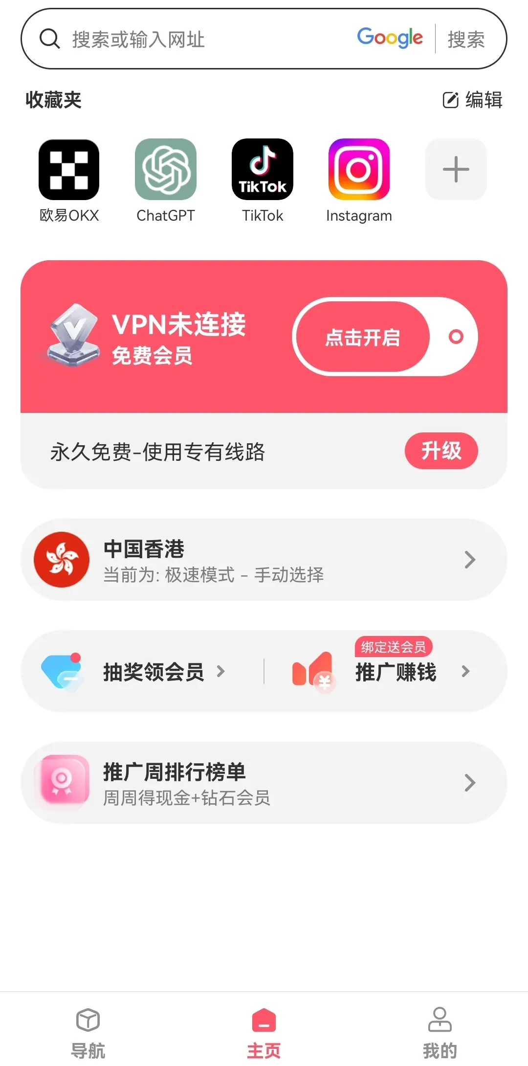 Screenshot_20250806_131710.webp