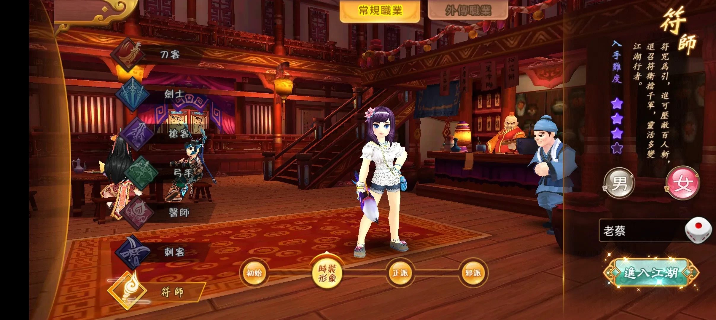 Screenshot_2025-08-07-00-52-58-11_d101d470e4b629e1071170bc6fa6234b.webp