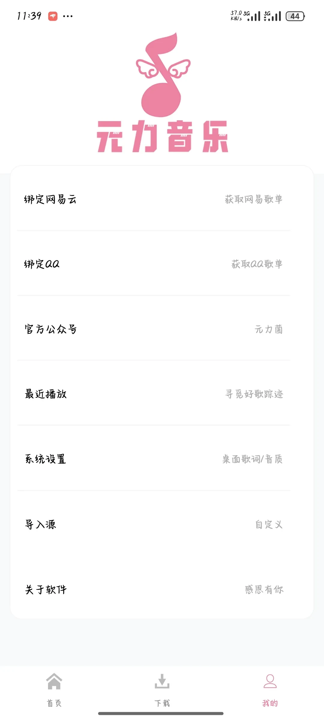 1000084926.webp