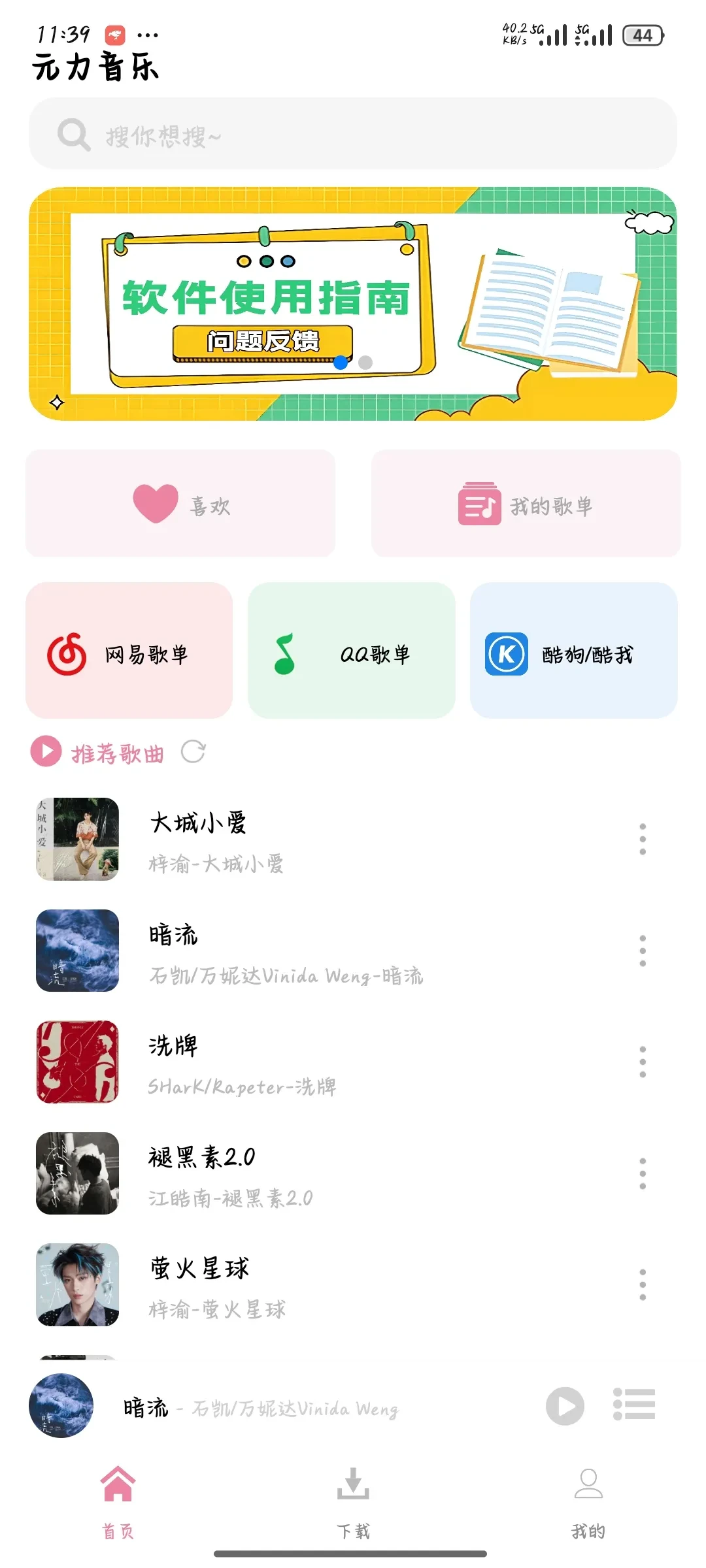 1000084927.webp
