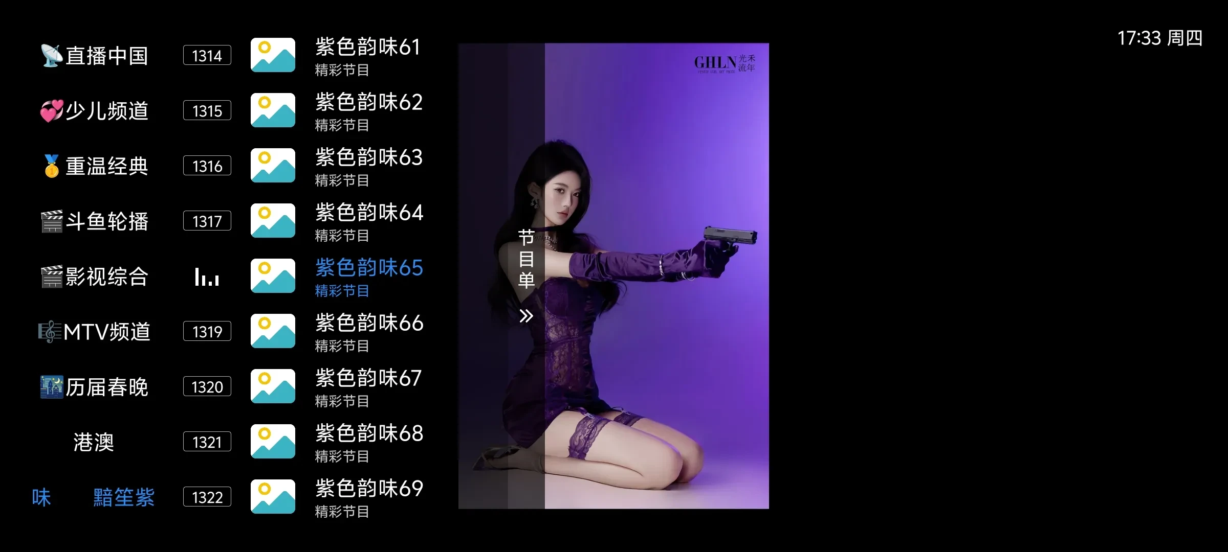 1000482754.webp