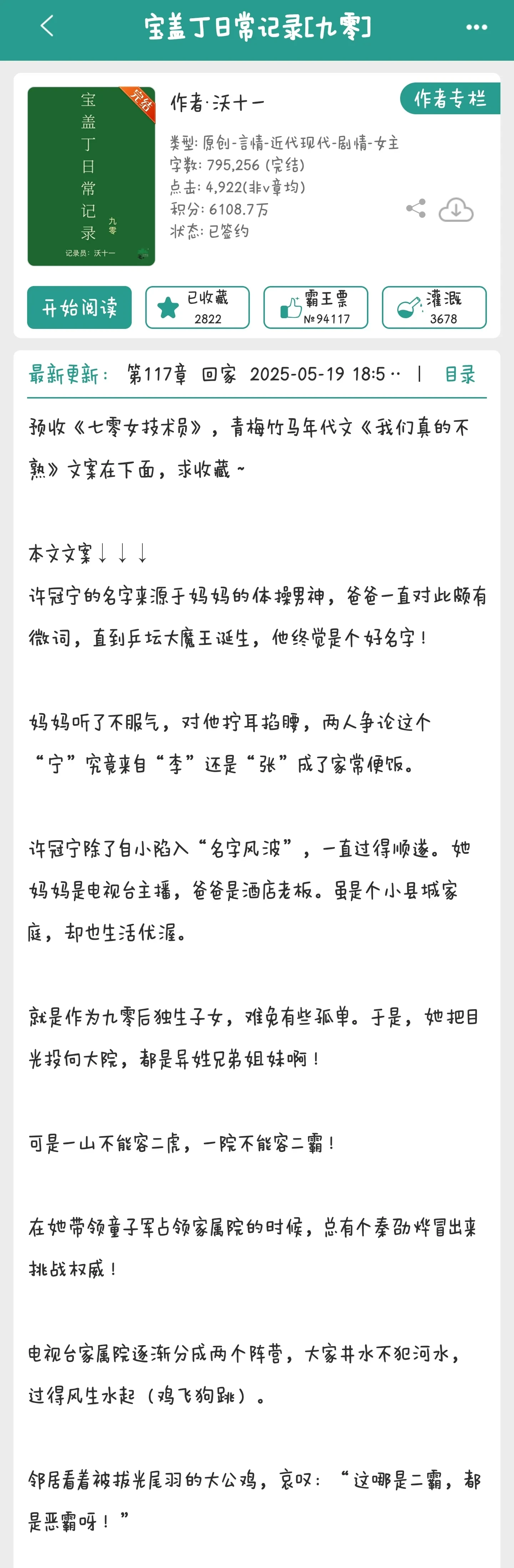 1000034715.webp