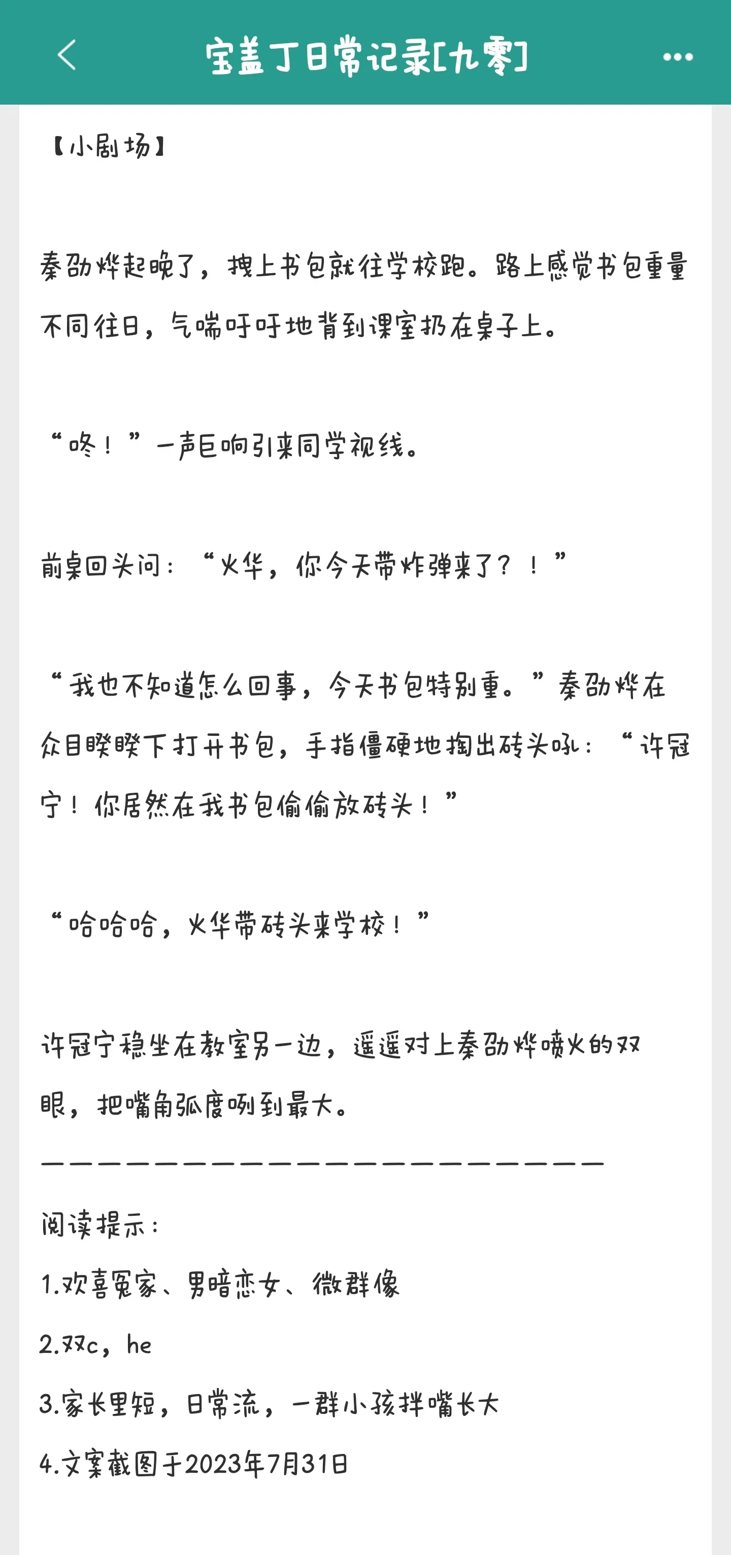 1000034717.webp