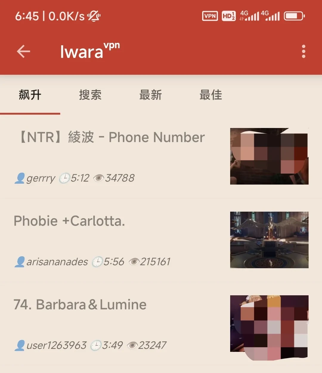 Screenshot_2025-08-09-06-45-45-715_io.legado.app.release-edit.webp