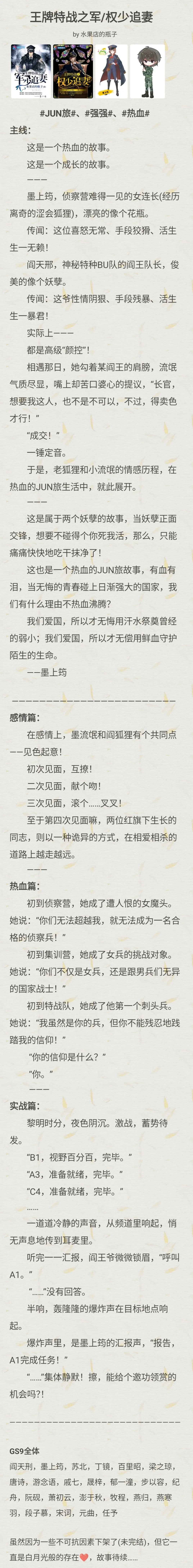 IMG_20250809_152345.webp