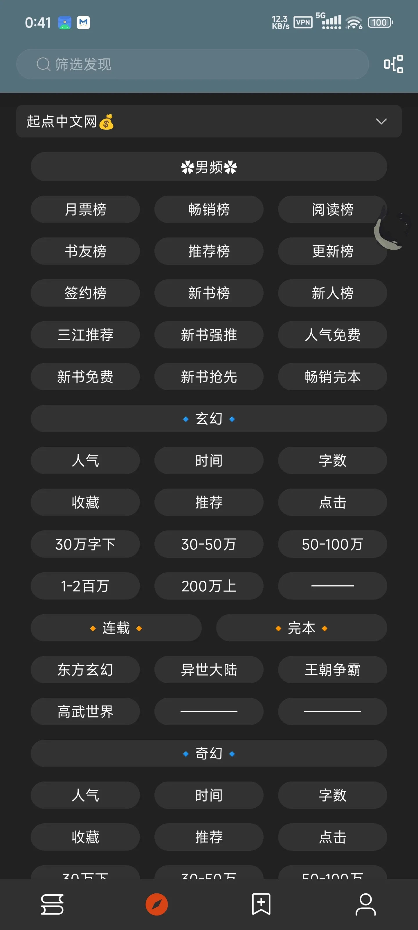 1000006695.webp
