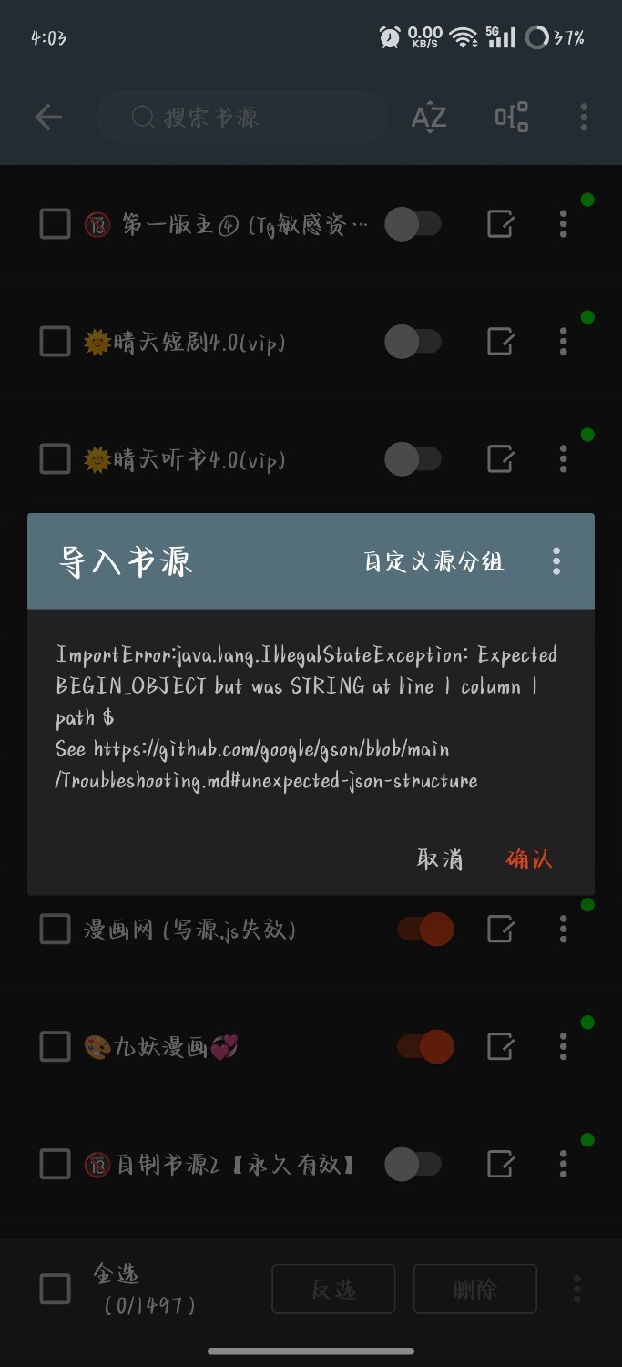 1000050990.jpg