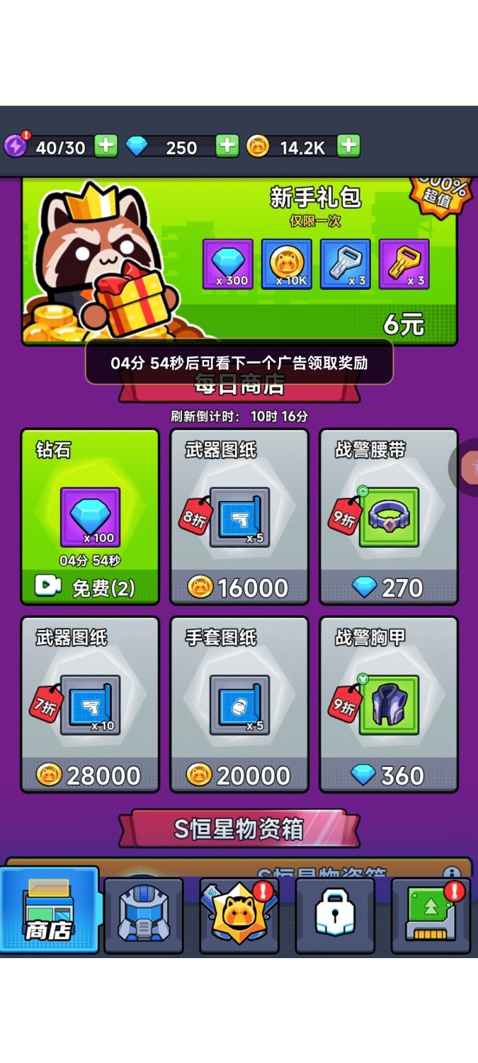 1000006205.jpg