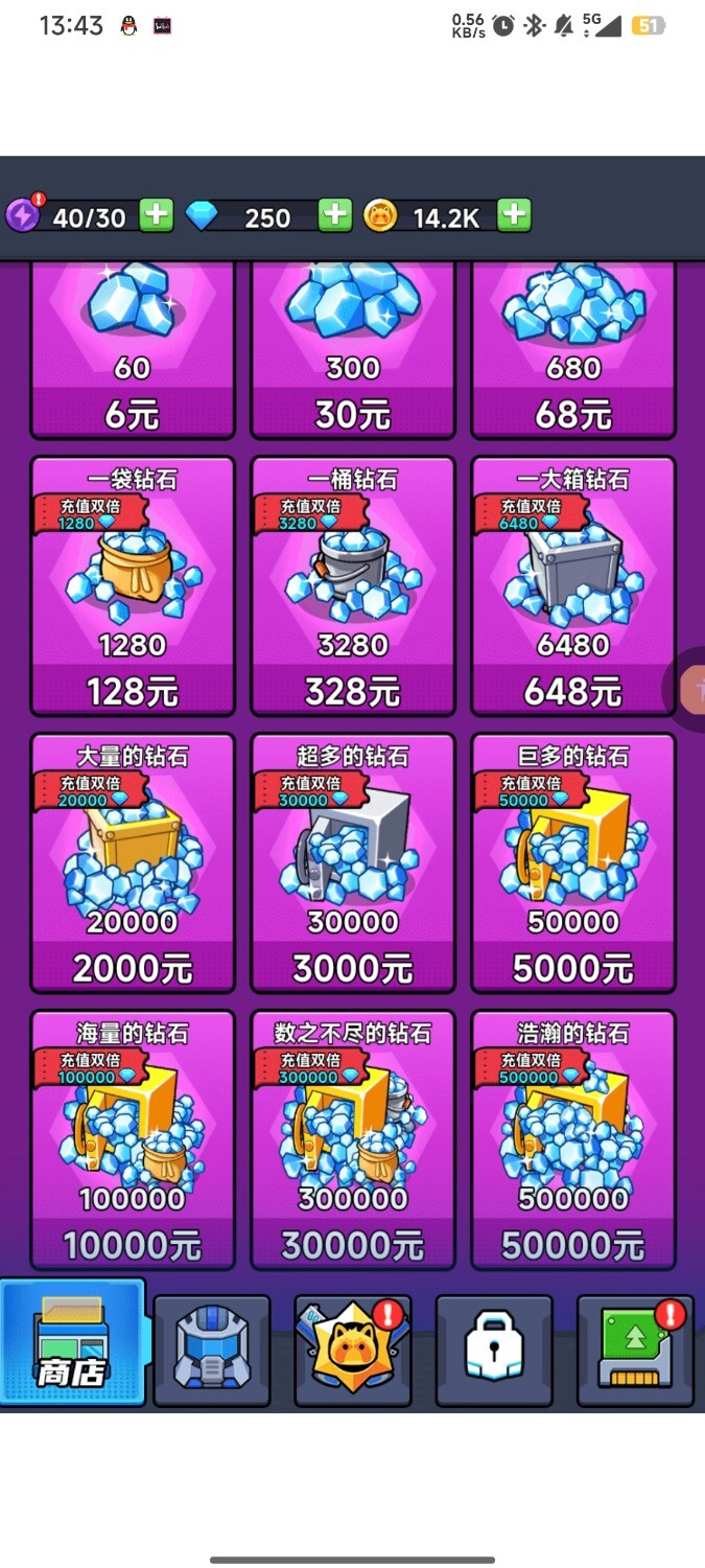 1000006206.jpg