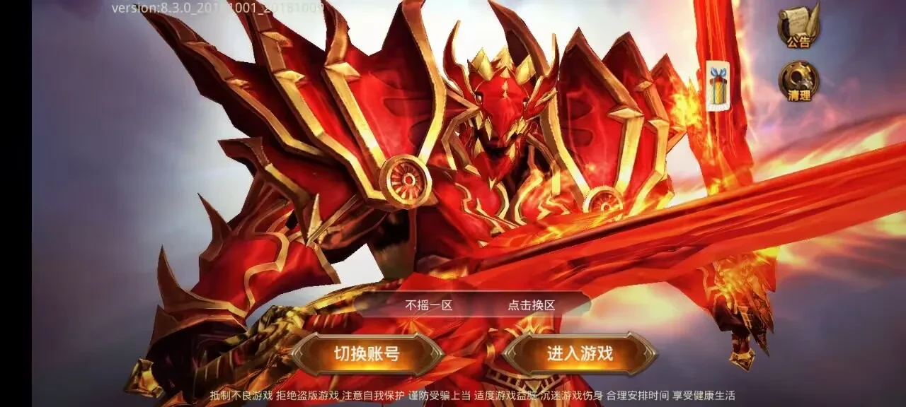 bc2ffab443d14e700c8ac47d96e89f0c_720.webp