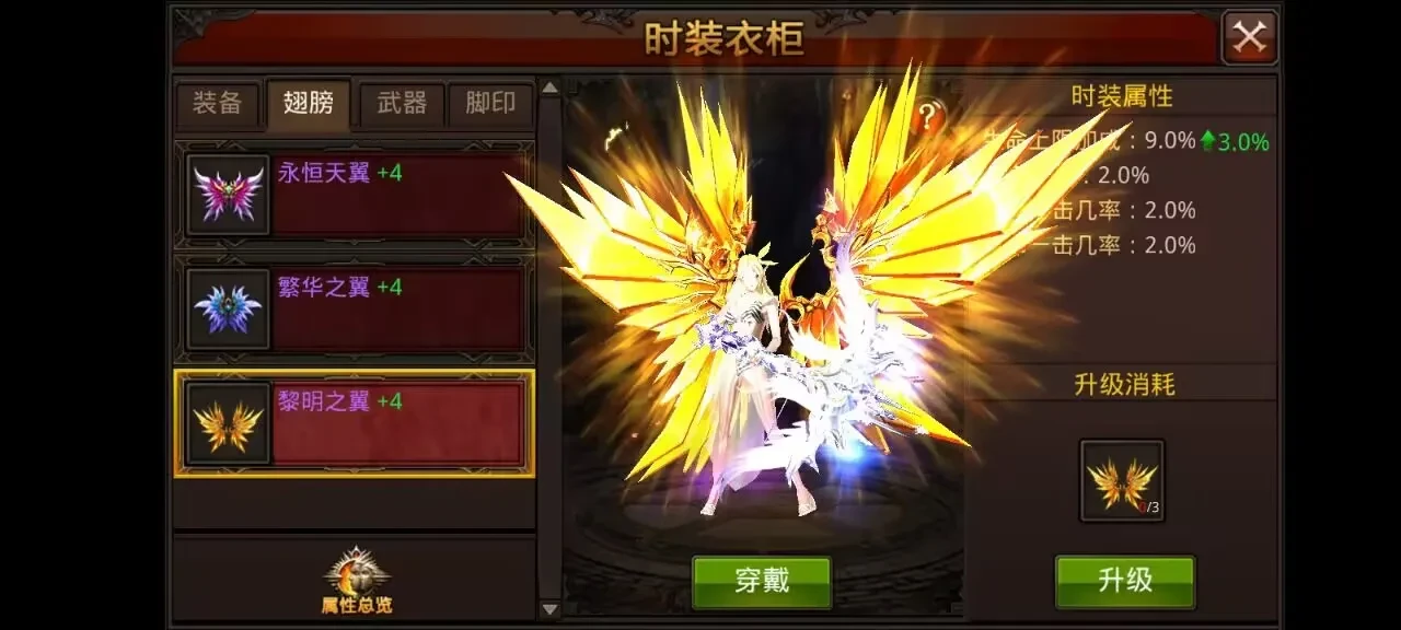 d765cf28de1902d9dd21d5b97b4d8b72_720.webp