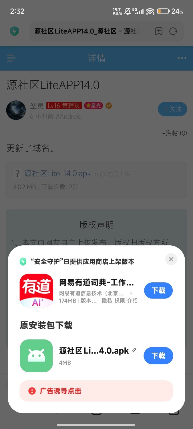 1000021800.jpg