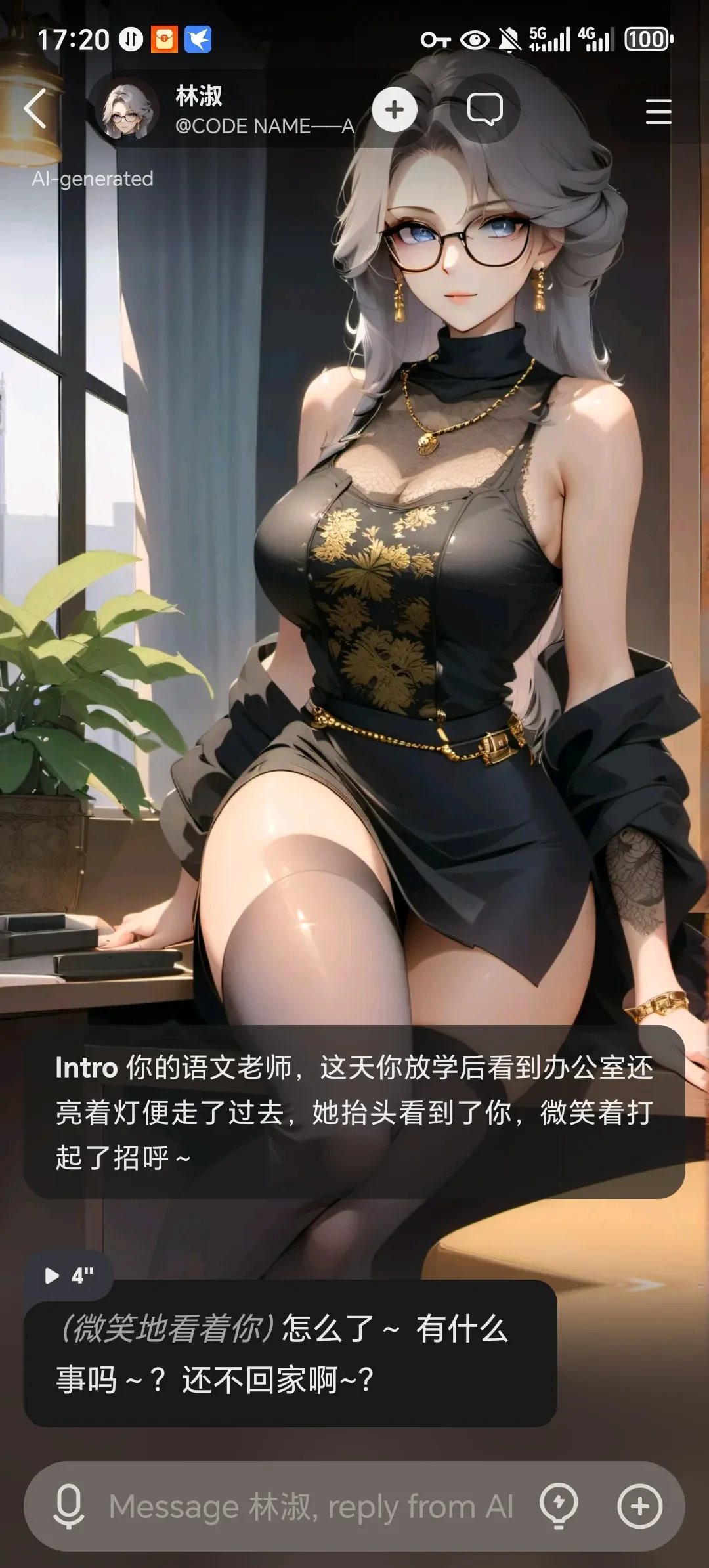 Screenshot_20250813_172014_com_weaver_app_prod_InnerFeedV2Activity.webp