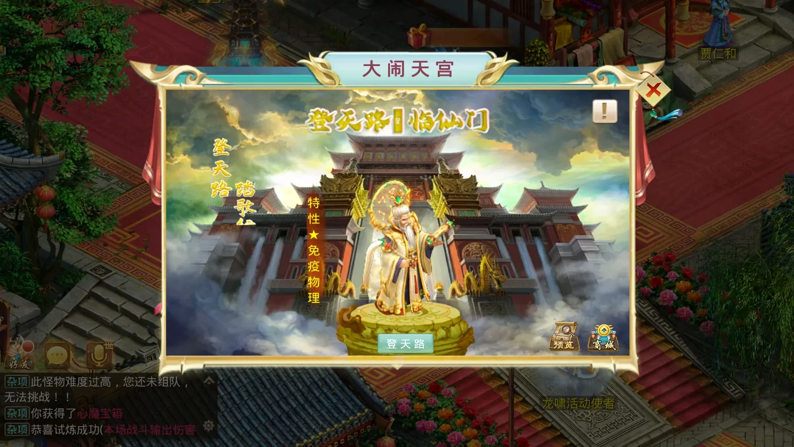 Screenshot_20250813-044417.webp