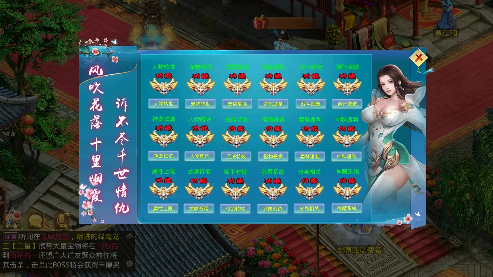 Screenshot_20250813-044445.webp