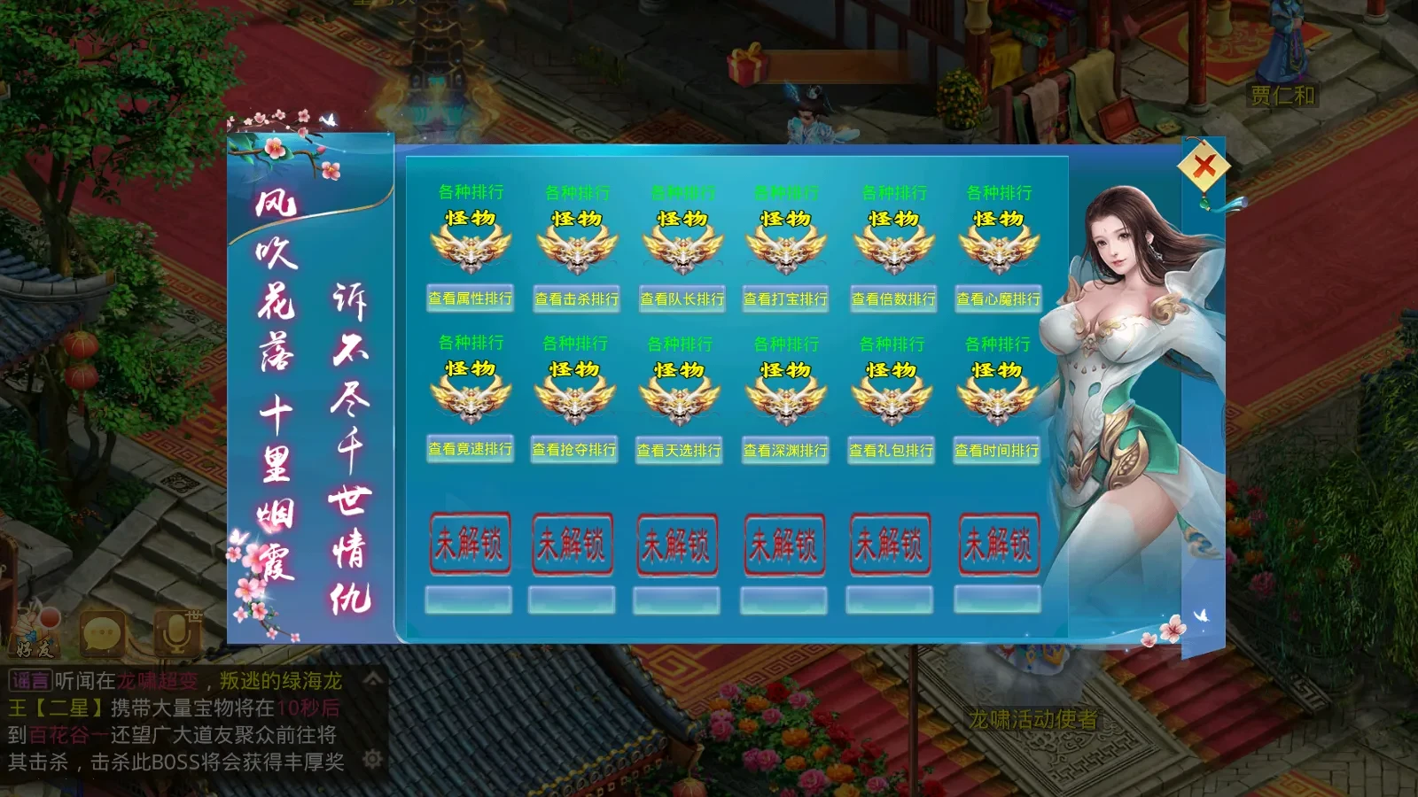 Screenshot_20250813-044533.webp
