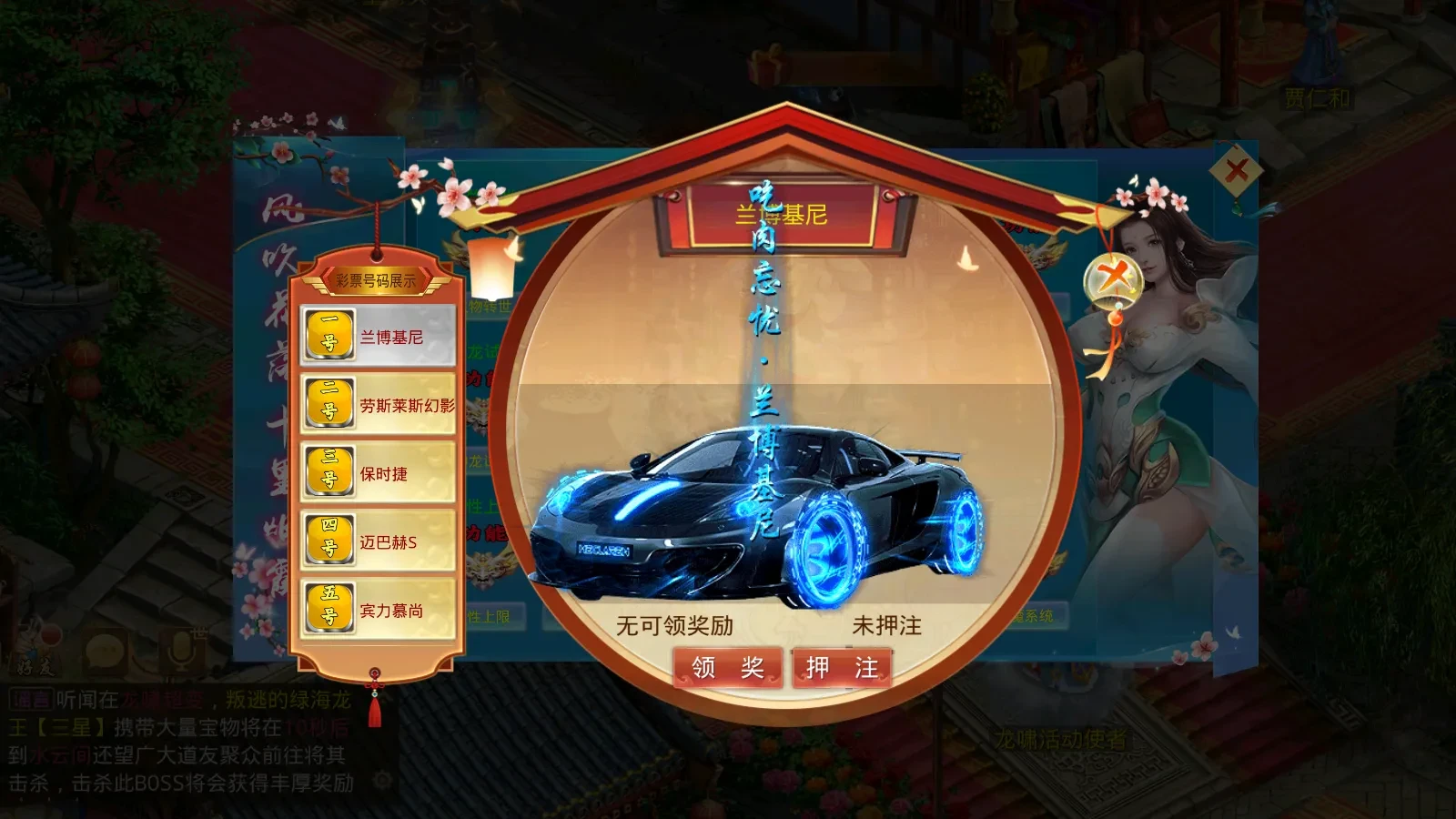 Screenshot_20250813-044555.webp