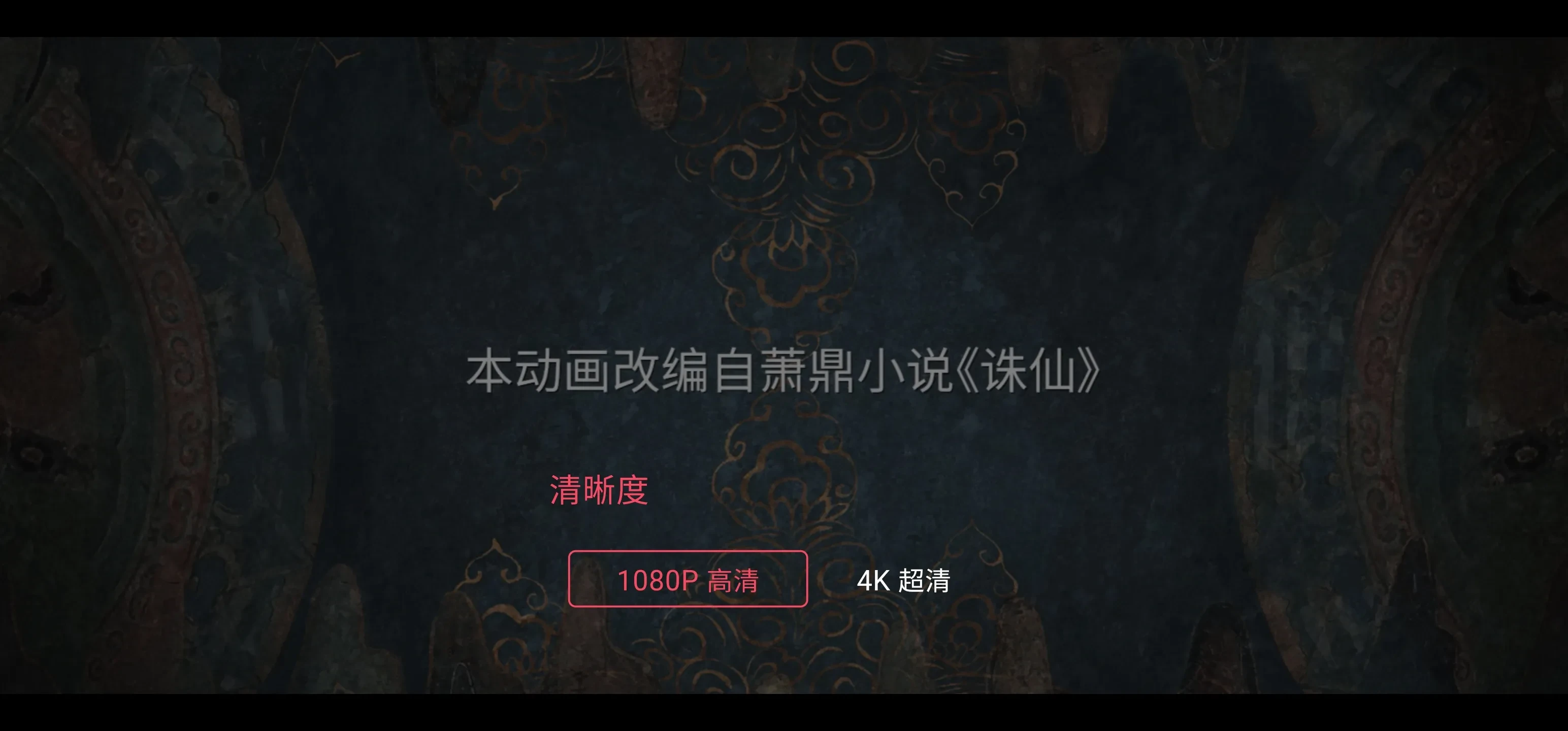 1000035145.webp