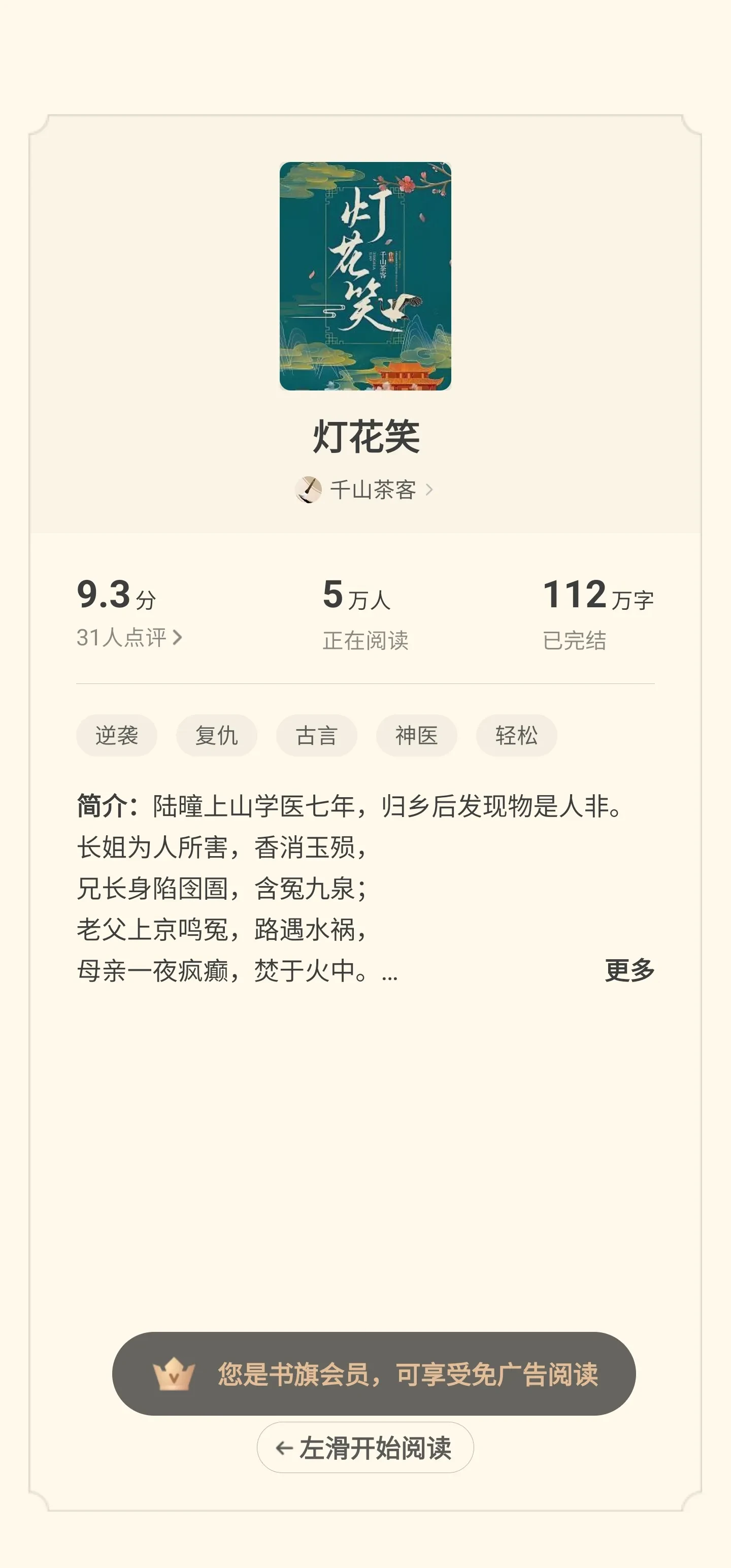 1000030468.webp