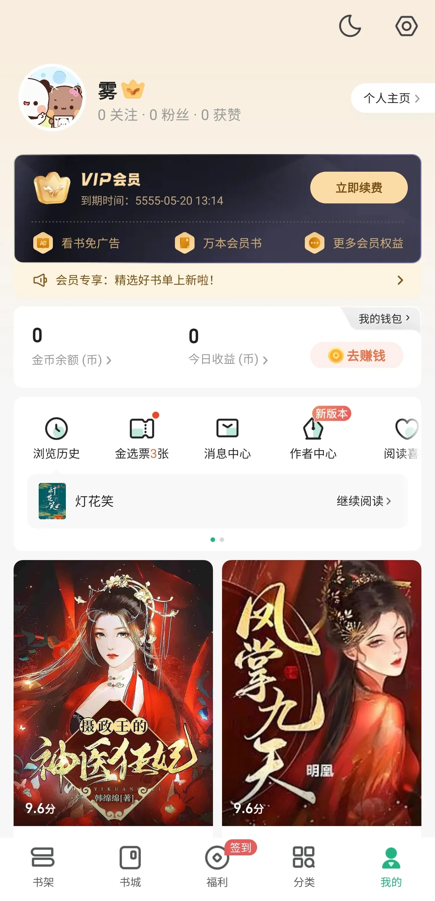 1000030529.webp