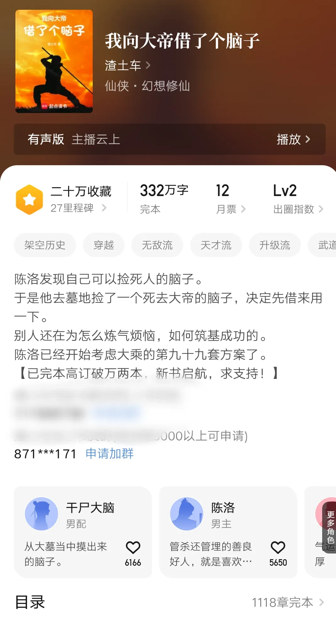 1000021632.webp