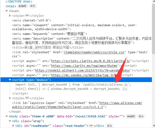 图片.webp
