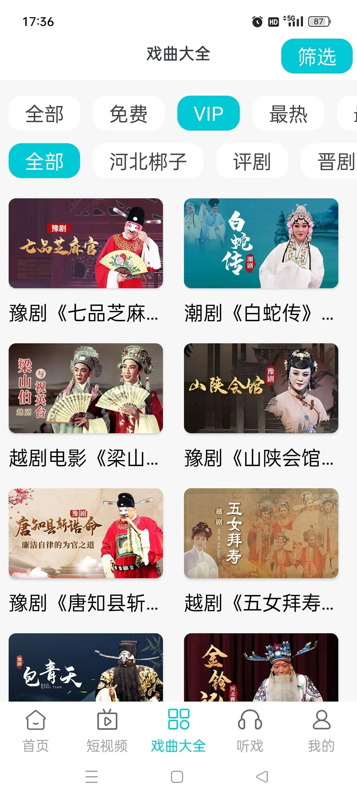 1000483576.webp