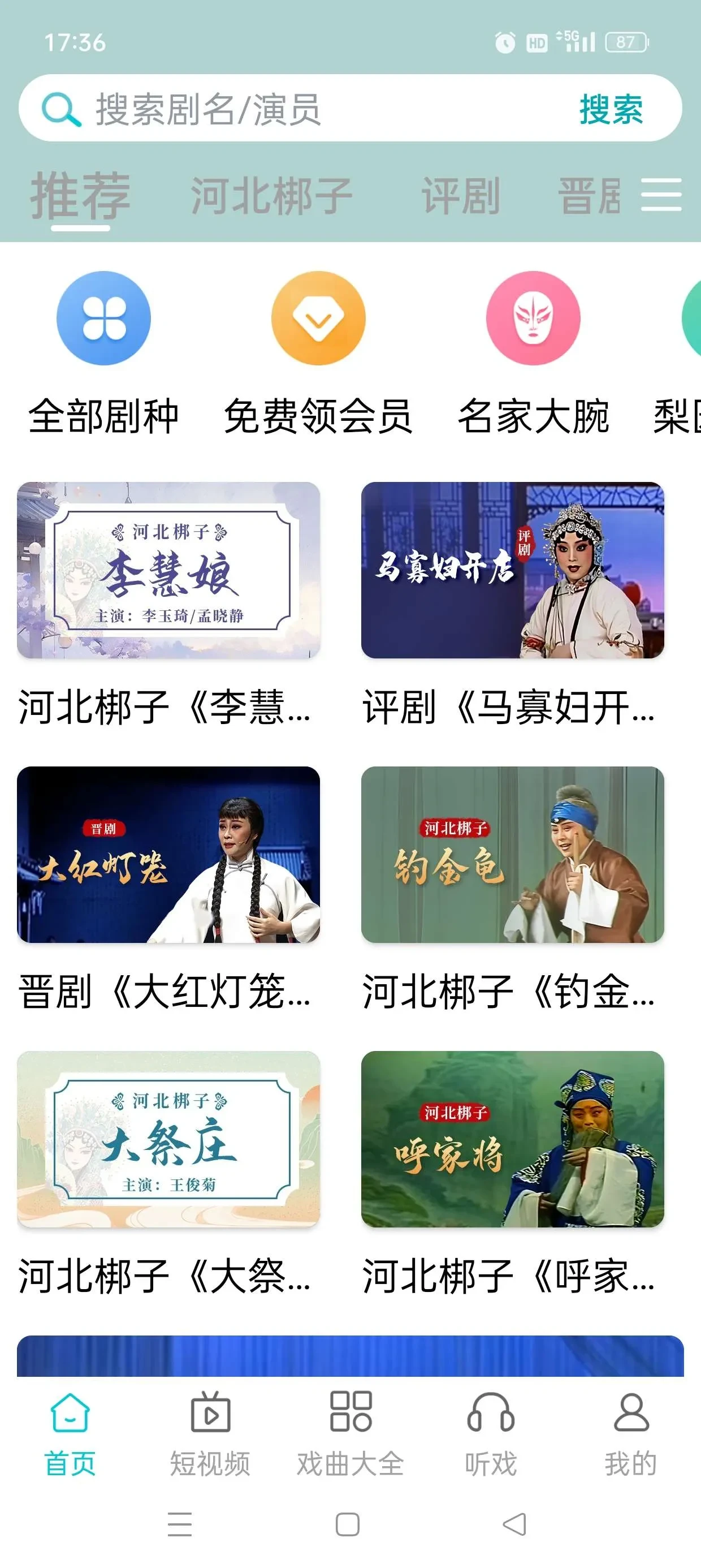 1000483575.webp